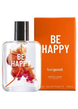 Надихаюча туалетна вода be happy feel good [філ гуд]