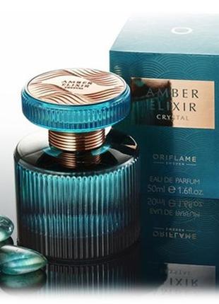 Парфумерна вода крістал amber elixir crystal 50ml 42865