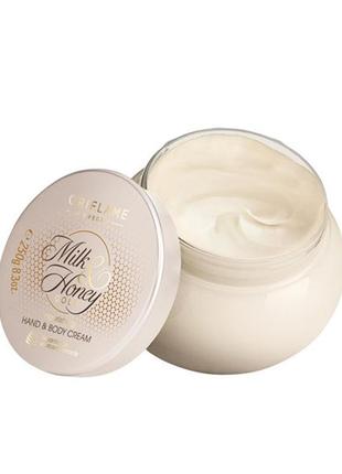 Поживний крем для рук і тіла «молоко та мед — золота серія»
