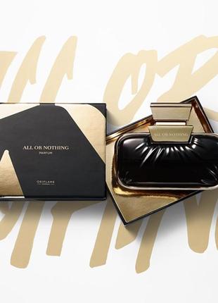 Парфумерна вода парфуми Avon eve elegance ол про насинг