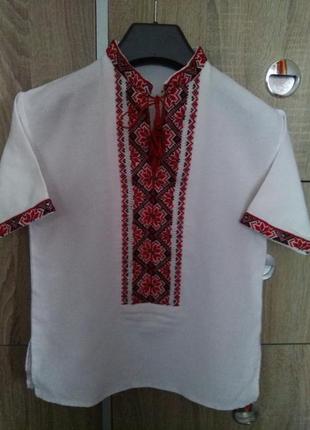Вишиванка