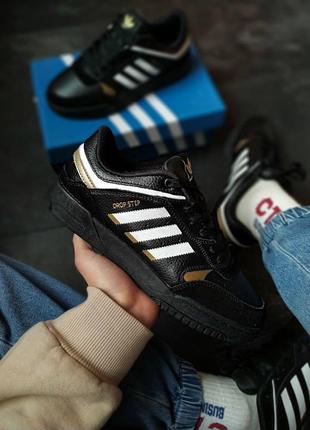 Adidas drop step