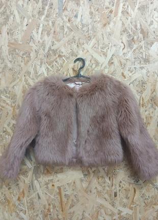 Жилетка накидка