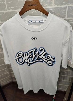 Футболка принтованая off-white, туречневая