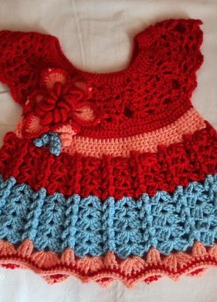 Одяг для новонароджених.