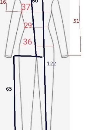 Комбінезон (костюм) для повітряної гімнастики