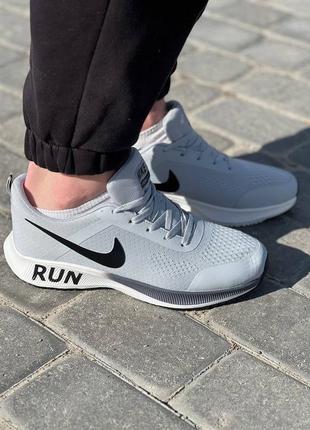 Мужские кроссовки nike vaporfly run (серые).