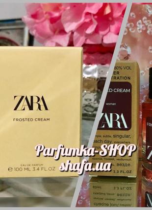 Мегапопулярный ❤️zara frosted cream❤️ духи зара фростед крем стойкий тестер