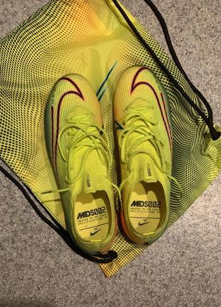 Nike dream speed mercurial vapor 13 elite