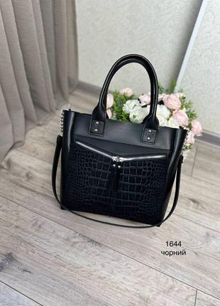 Женская стильная и качественная сумка шоппер из натуральной замши и эко кожи черная1 фото