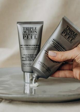 Пілінг для обличчя потрійної дії instytutum triple action resurfacing peel