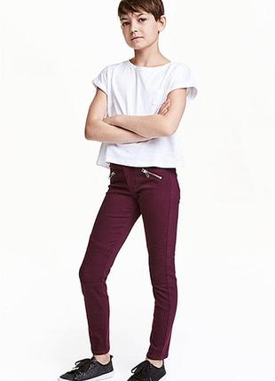 Оригинальные байкерские брюки от бренда h&m разм. 152(11-12лет)