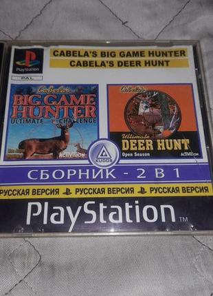 Гра cabela's deer hunt ps1 охота playstation 1 ps one диск game
