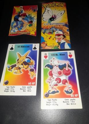 Гральні карти покемон pokemon game cards