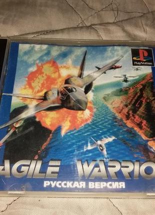 Гра agile warrior f-111x ps1 sony playstation 1 ps one диск game пс1 cd гра 1995 про літак psx
