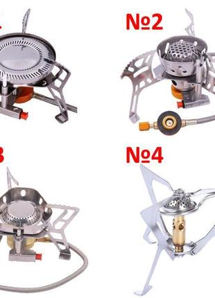 Туристическая газовая горелка газовий пальник переходник екран