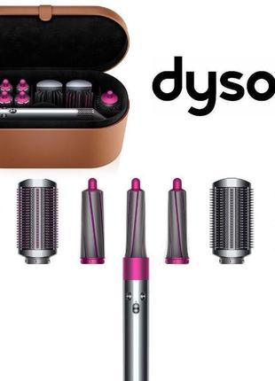 Професійний стайлер dyson airwrap complete fuchsia для різних тип