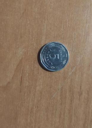 Монета номіналом 5 гривень1 фото