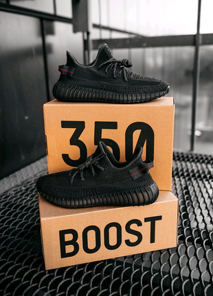 Adidas yeezy boost 350 v2 / кросівки1 фото