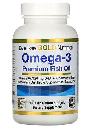 California gold nutrition, омега-3 риб'ячий жир преміального якос