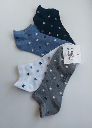 Комплект брендові короткі шкарпетки 4пари німеччина footstar