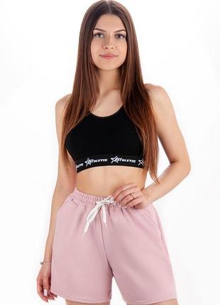 Жіночі молодіжні світло-пудрові трикотажні шорти