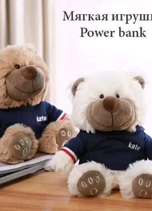 Мягкая игрушка power bank taddy bear 5000 mah