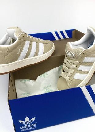 Adidas campus (beige)