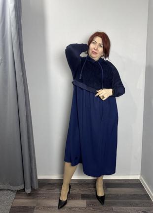 Платье женское миди синее "даша" modna kazka mkpr2118-42 фото