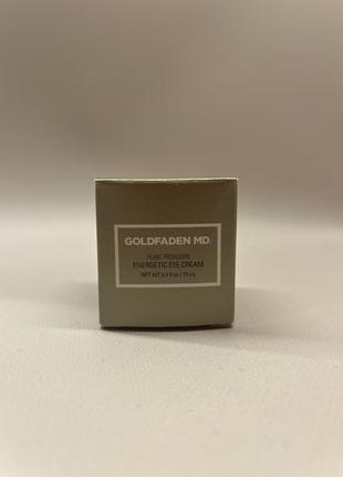 Крем под глаза goldfaden md plant profusion eye cream 15ml2 фото