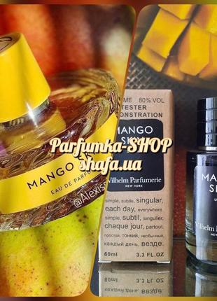 Mango skin-безскінченна насолода! стійкий тестер манго скін3 фото
