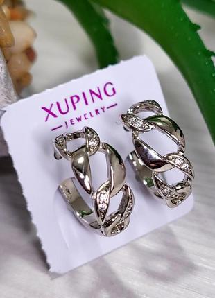 Серьги xuping