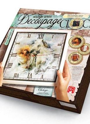 Часы «decoupage clock», с рамкой(dkc-01-02)