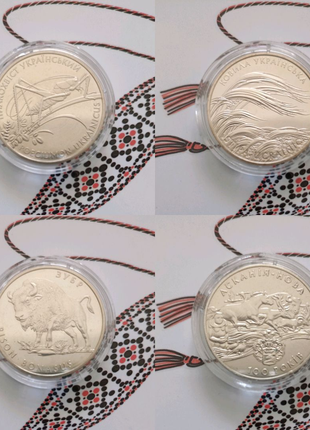 Монеты украины набор 4шт.1 фото