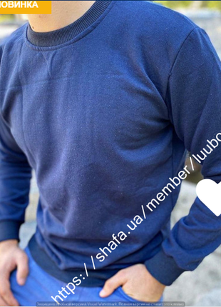 💜мужской трикотажный батник💜46-48-50-52