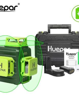 3d лазерний рівень huepar b03cg pro комплектація + жорсткий кейс