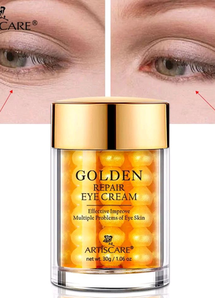 Крем вокруг глаз artiscare golden repair eye cream +золото