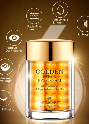 Крем вокруг глаз artiscare golden repair eye cream +золото2 фото