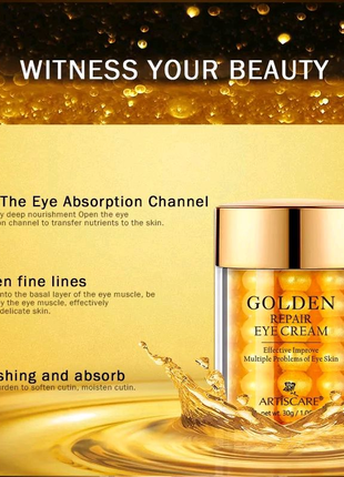 Крем вокруг глаз artiscare golden repair eye cream +золото3 фото