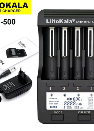 Универсальное зарядное устройство liitokala lii-500 engineer блoк