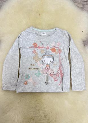 9лонгслив кофта fизнафф