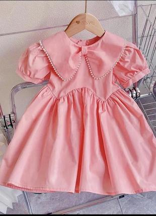 Платье для девочки