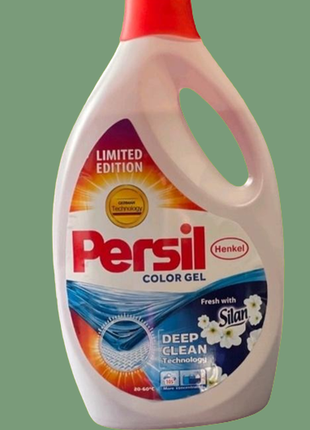 Гель для прання persil color 5,775 л для кольорового