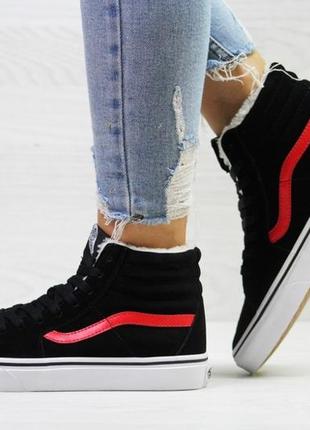 Черевики зимові vans. 36, та 40 розмір, спортивні, унісекс, 4 кольори