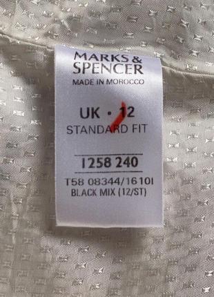 Жаккардовый жакет пиджак marks&spencer в стиле channel серый белый8 фото