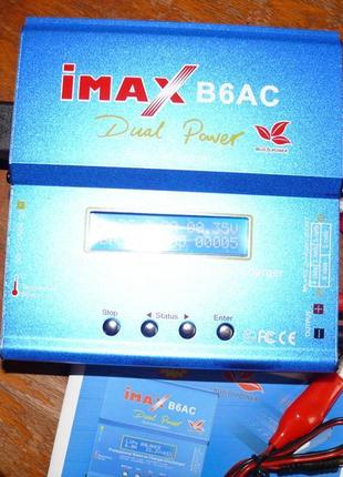 Зарядка imax b6 c блоком живлення. для зарядки всіх типів акумуля