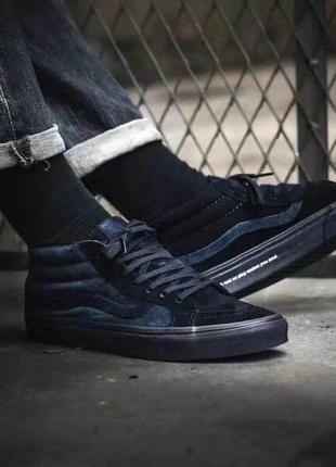 Чоловічі замшеві кеди madness x vans black / чорні1 фото