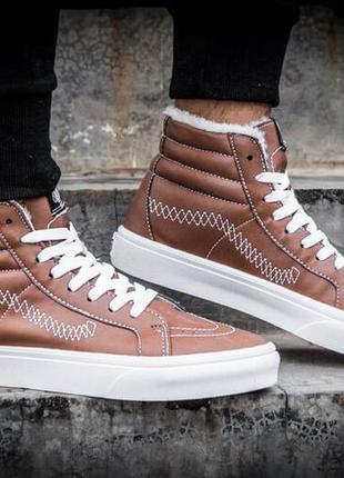 Шкіряні чоловічі зимові кеди vans brown / корчневые1 фото