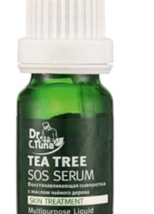 Сироватка sos tea tree