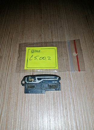 Nokia c5-00 антена